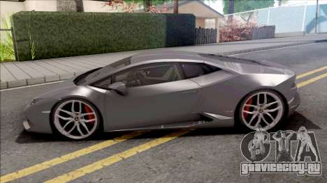 Lamborghini Huracan 2015 для GTA San Andreas