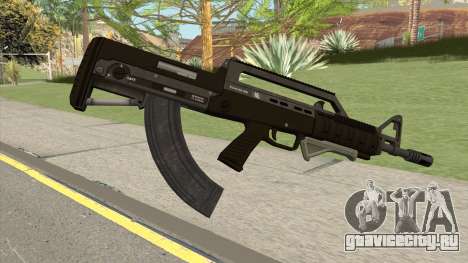 Bullpup Rifle (With Grip V2) GTA V для GTA San Andreas