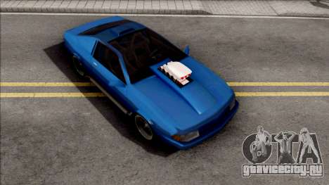Custom Cadrona v2 для GTA San Andreas