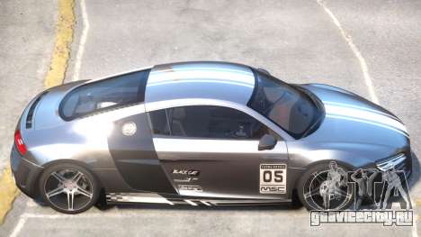 Audi R8 PJ3 для GTA 4
