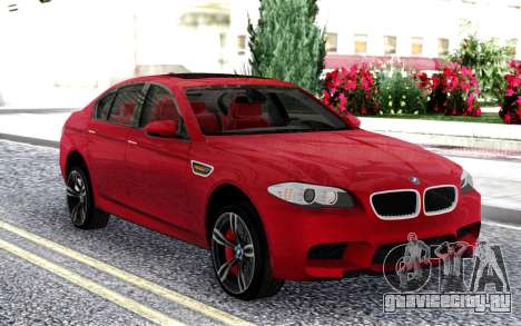 BMW M5 F10 для GTA San Andreas