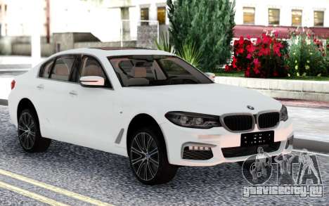 BMW 540i G30 для GTA San Andreas