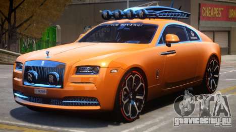 2014 Jon Olsson Rolls Royce Wraith для GTA 4