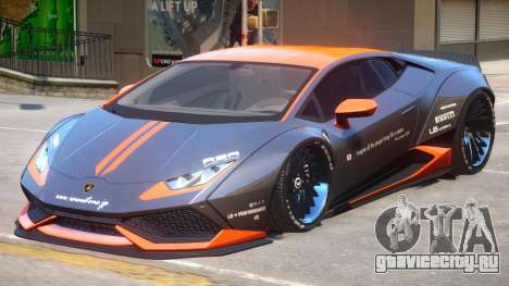 Lamborghini Libertywalk Carbon для GTA 4