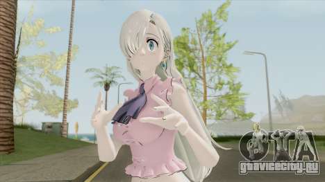 Elizabeth (Nanatsu No Taizai) для GTA San Andreas