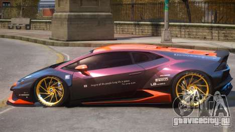 Lamborghini Huracan PJ1 для GTA 4