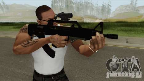 Bullpup Rifle (Two Upgrades V6) GTA V для GTA San Andreas