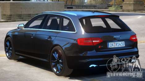 Audi S4 V2 для GTA 4