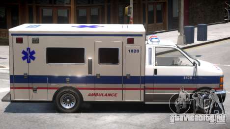 Ambulance Lancet Hospital для GTA 4
