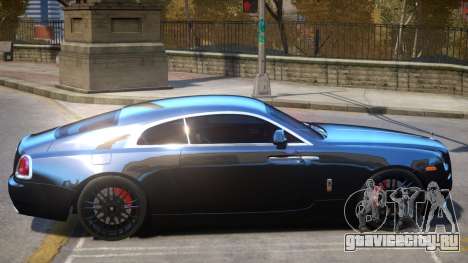 Rolls Royce Wraith V2 для GTA 4