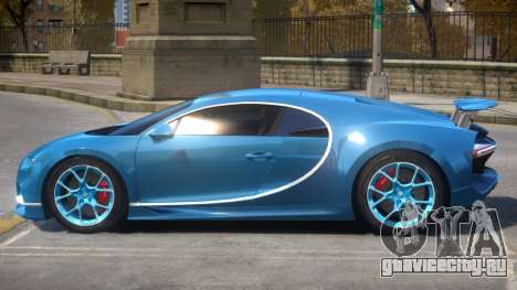 2017 Bugatti Chiron wheel blue для GTA 4