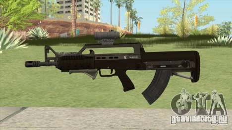 Bullpup Rifle (Three Upgrades V1) GTA V для GTA San Andreas