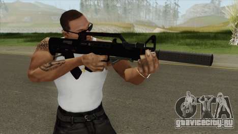 Bullpup Rifle (Three Upgrades V7) GTA V для GTA San Andreas