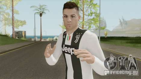 Cristiano Ronaldo (Juventus) для GTA San Andreas
