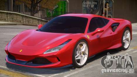 2019 Ferrari F8 Tributo v1.2 для GTA 4