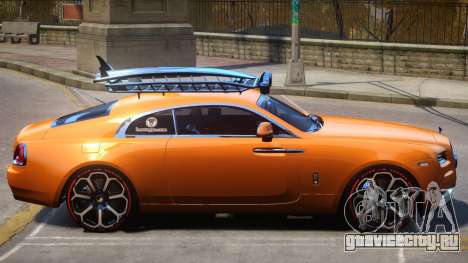2014 Jon Olsson Rolls Royce Wraith для GTA 4