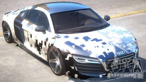 Audi R8 PJ4 для GTA 4