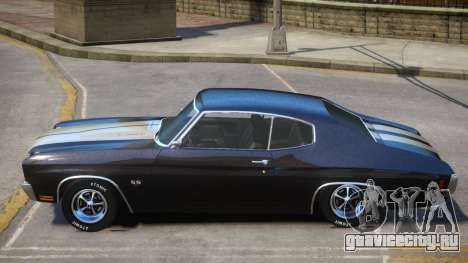 Chevelle SS 1970 v2 для GTA 4