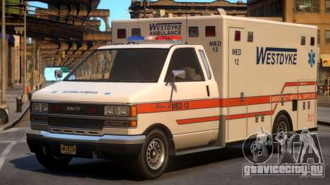 Ambulance Westdyke EMS для GTA 4
