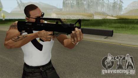 Bullpup Rifle (Three Upgrades V8) GTA V для GTA San Andreas