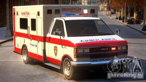 Schottler Ambulance Service для GTA 4