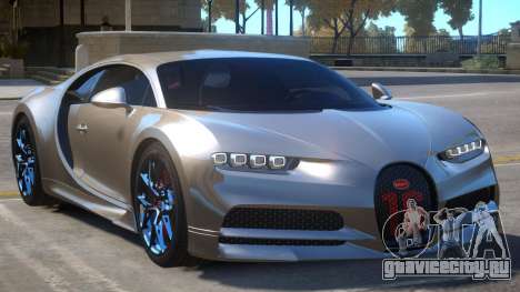 2018 Bugatti Chiron Sport v1.1 для GTA 4