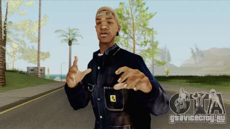 B-Dup HQ для GTA San Andreas