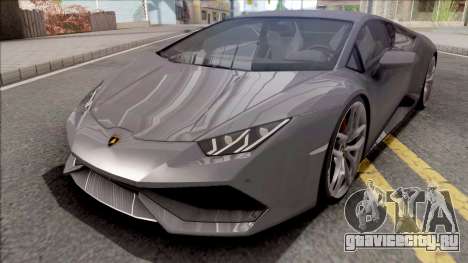 Lamborghini Huracan 2015 для GTA San Andreas