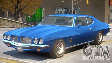 1971 Pontiac LeMans для GTA 4