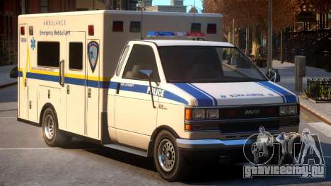 Ambulance PAPD FIA Medical Unit для GTA 4