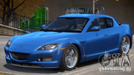 Mazda RX-8 VC для GTA 4
