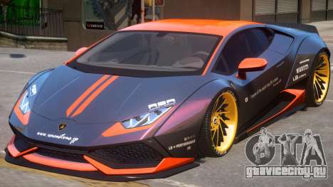 Lamborghini Huracan PJ1 для GTA 4