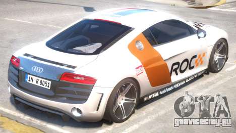 Audi R8 PJ2 для GTA 4
