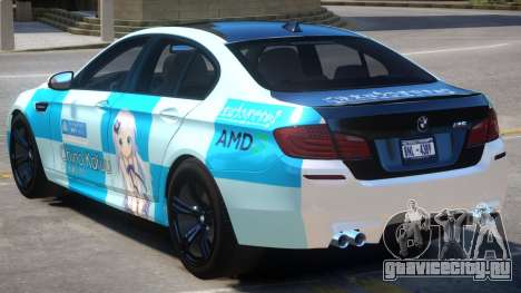 BMW M5 F10 PJ1 для GTA 4