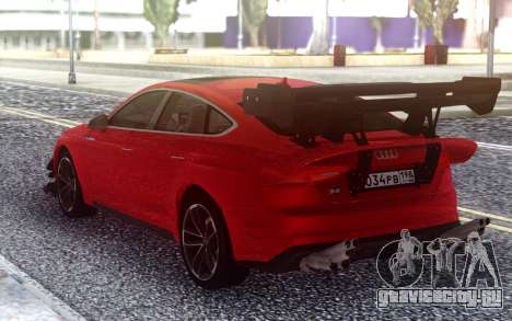 Audi S5 Sportback для GTA San Andreas