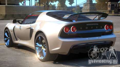 Lotus Exige L4 для GTA 4