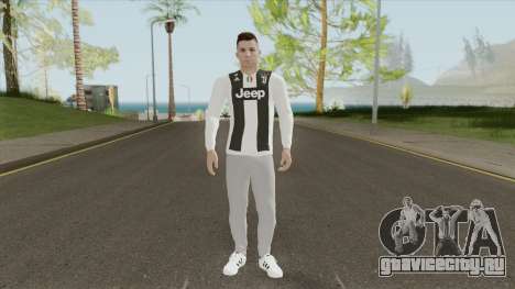 Cristiano Ronaldo (Juventus) для GTA San Andreas