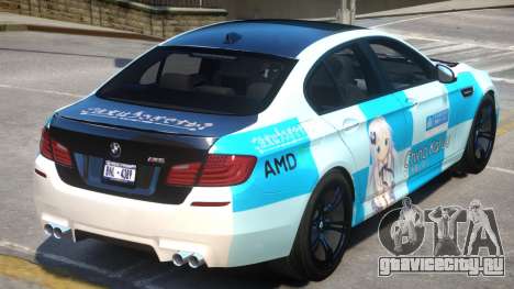 BMW M5 F10 PJ1 для GTA 4