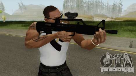 Bullpup Rifle (With Scope V2) GTA V для GTA San Andreas