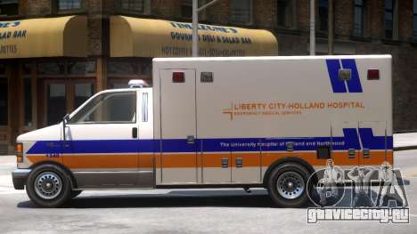 Ambulance Holland Hospital для GTA 4