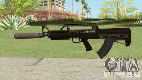 Bullpup Rifle (With Silencer V1) GTA V для GTA San Andreas