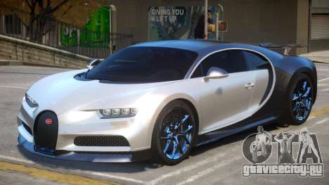 2018 Bugatti Chiron Sport v1.2 для GTA 4