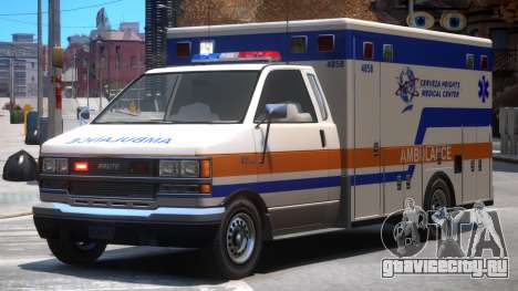 Ambulance Cerveza Heights Medical Center для GTA 4