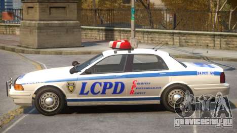 Vapid Stanier Police V2 для GTA 4