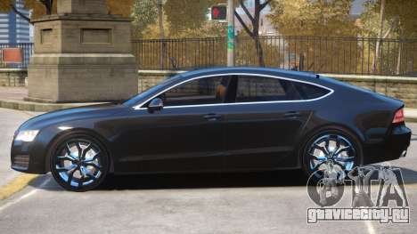 Audi A7 V1.2 для GTA 4