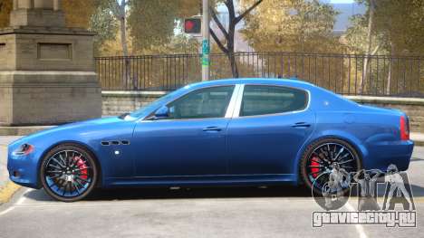 Maserati Quattroporte V1 для GTA 4