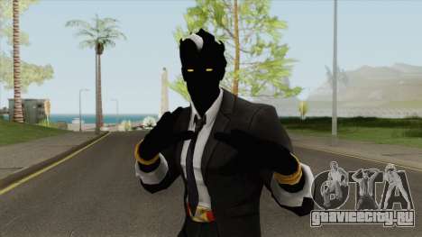 Sunspot для GTA San Andreas