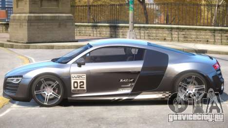 Audi R8 PJ3 для GTA 4