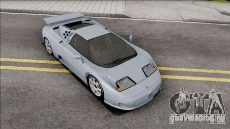 Bugatti EB110 1994 для GTA San Andreas