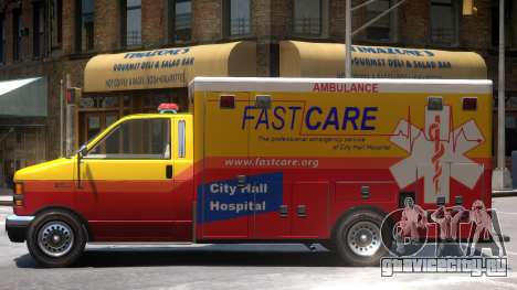 Ambulance City Hall Hospital FastCare для GTA 4